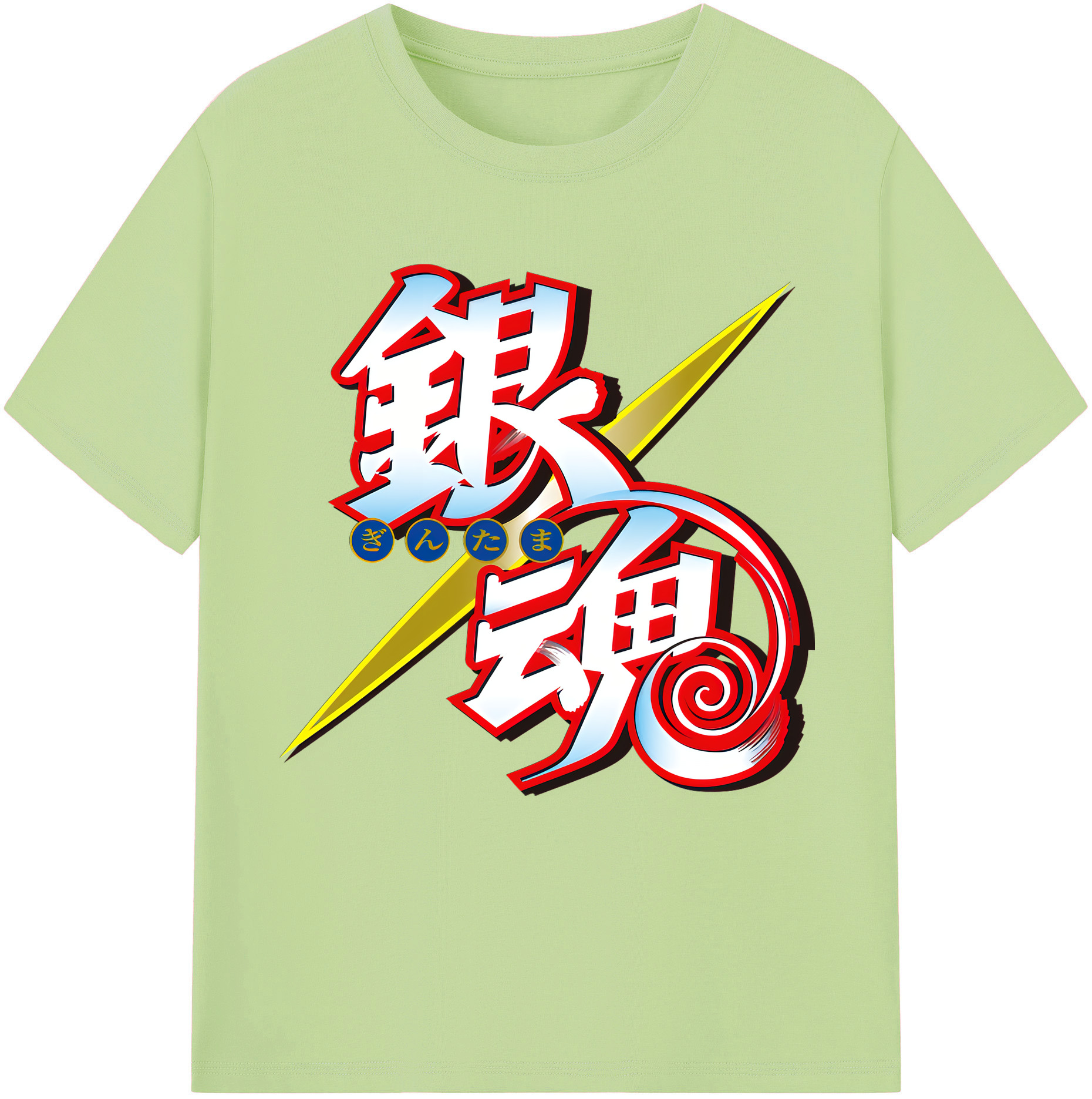 （画像用） ぎんたま 坂田銀時（さかたぎんとき） 神楽 志村新八（しむら しんぱち） GINTAMA Sakata Gintoki Kagura Shimura Shinpachi 綿100％半袖Tシャツ（フロントプリント）
